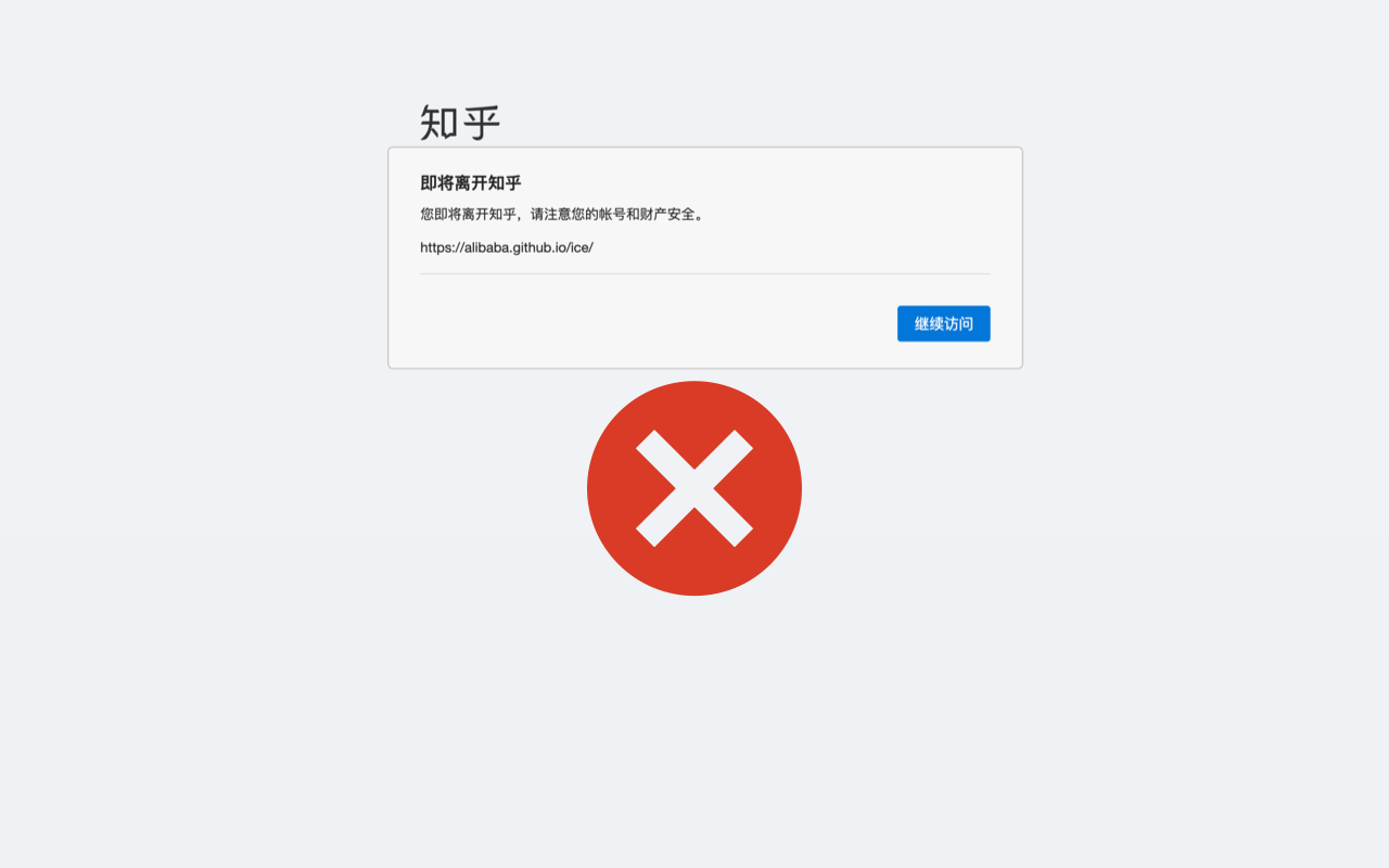 外链直达 - 一键跳过微信、知乎、掘金、简书等网站外链重定向 chrome谷歌浏览器插件_扩展第2张截图
