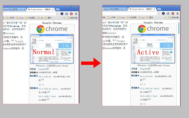 scroll style chrome谷歌浏览器插件_扩展第1张截图