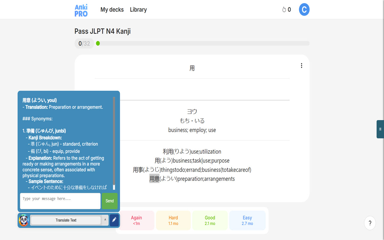 LangBuddy AI - Japanese chrome谷歌浏览器插件_扩展第3张截图