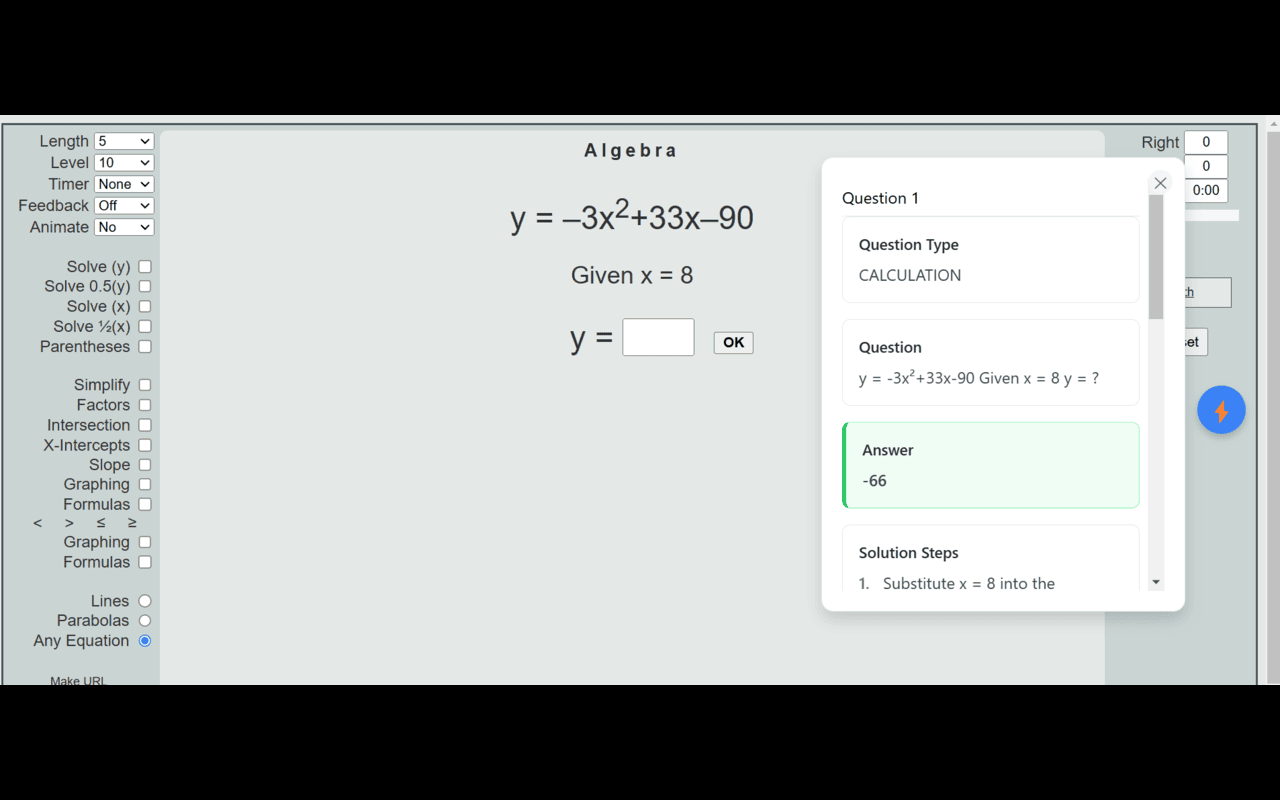 CMind Quiz Helper chrome谷歌浏览器插件_扩展第3张截图