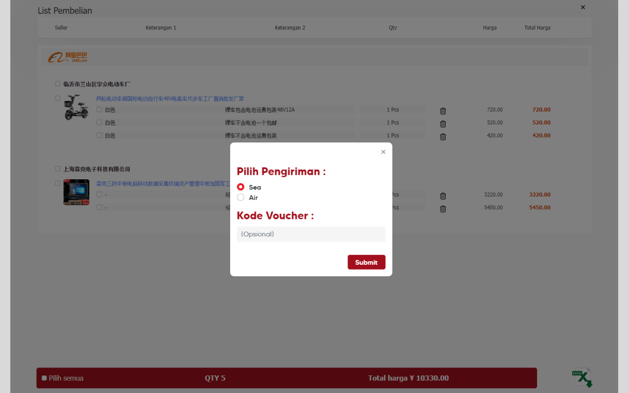 ETHCargo Extension - Ethcargoindo.com chrome谷歌浏览器插件_扩展第2张截图