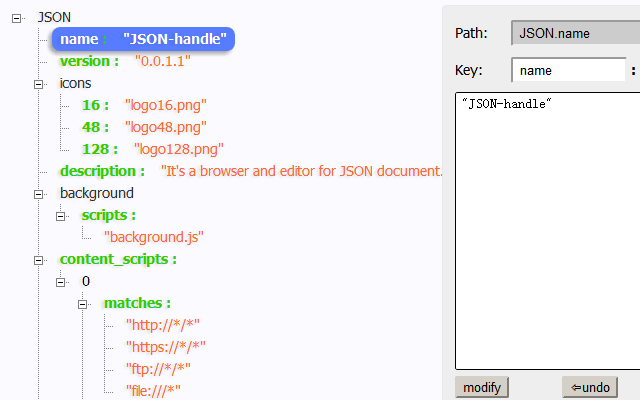 JSON-handle chrome谷歌浏览器插件_扩展第3张截图