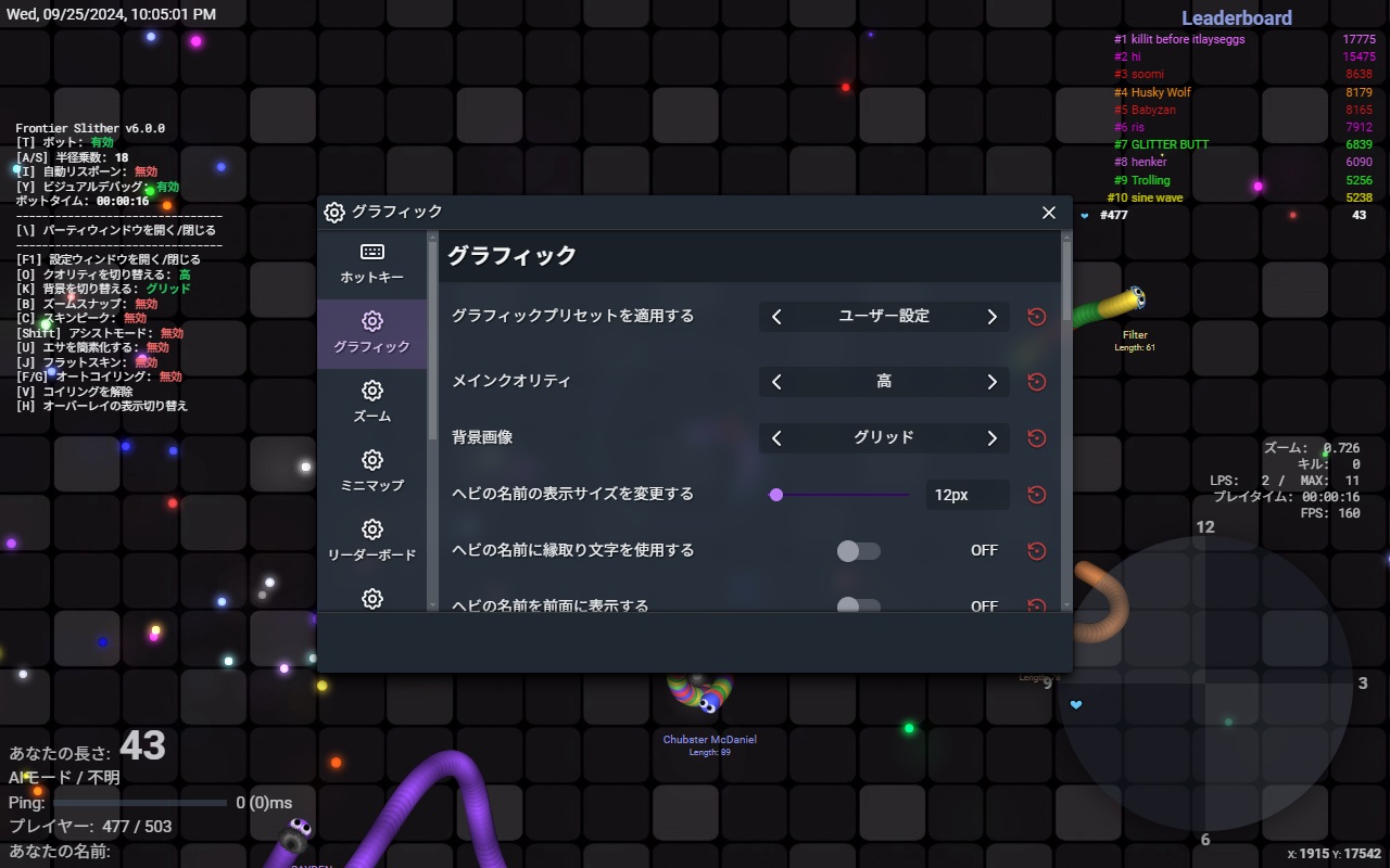 Frontier Slither chrome谷歌浏览器插件_扩展第1张截图