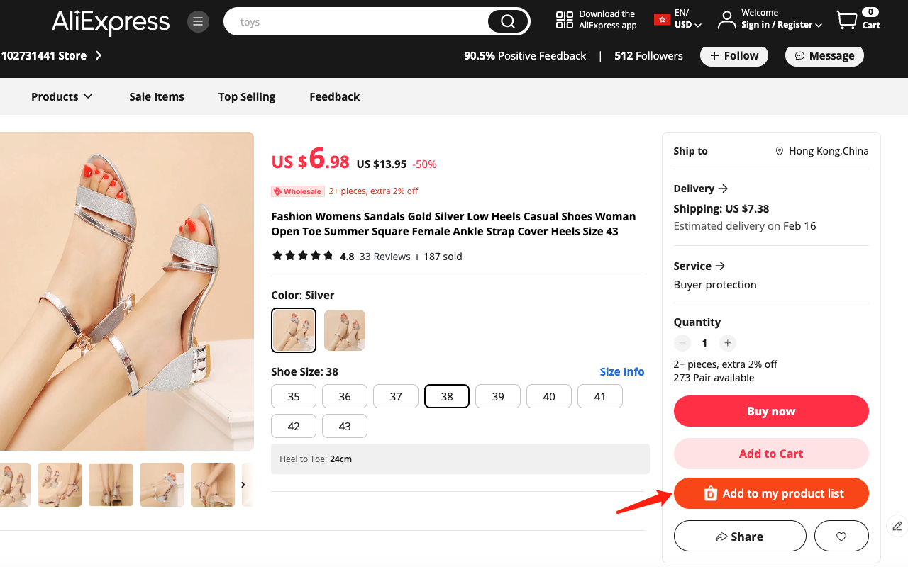 Dropshipman-Aliexpress Product Importer chrome谷歌浏览器插件_扩展第2张截图