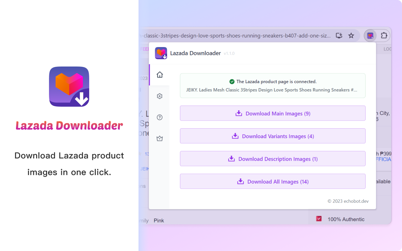 Lazada Downloader - Save Lazada images with one click chrome谷歌浏览器插件_扩展第2张截图