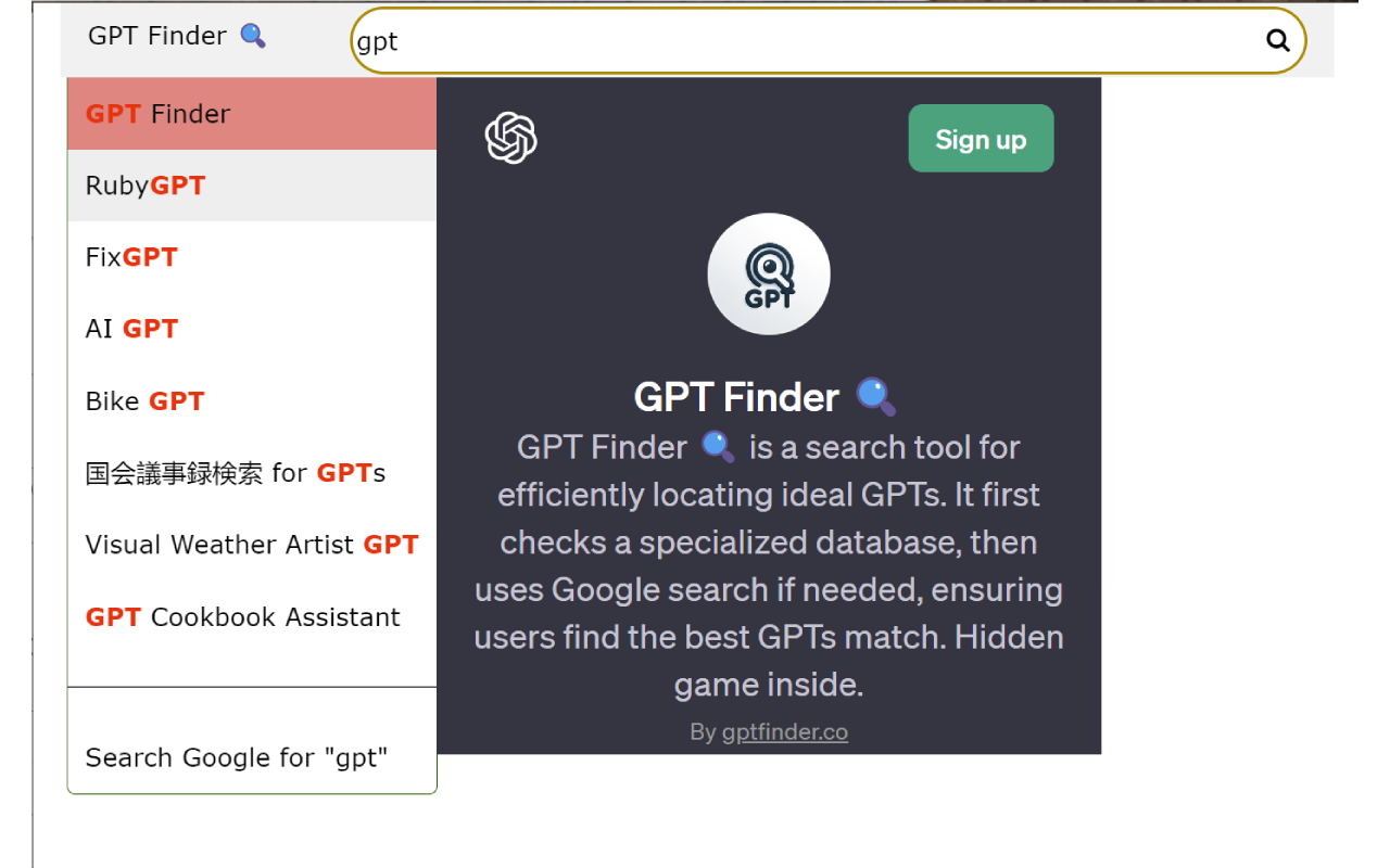 GPT Finder & Helper chrome谷歌浏览器插件_扩展第2张截图