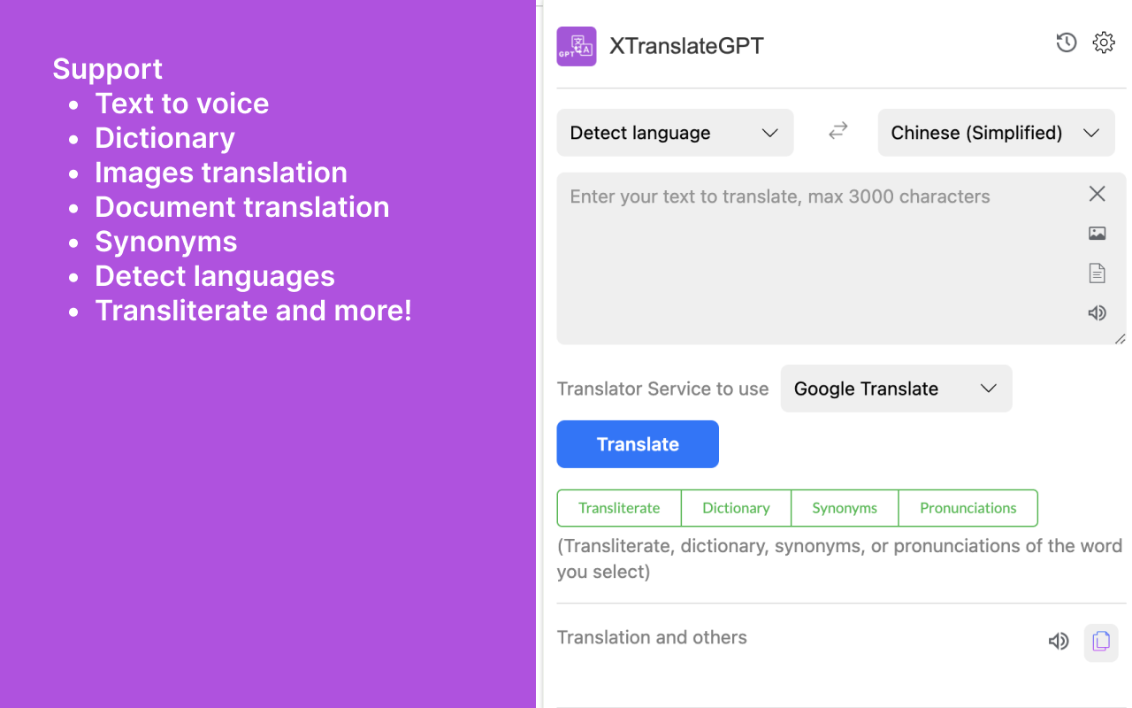 XTranslateAI - Translate All chrome谷歌浏览器插件_扩展第4张截图