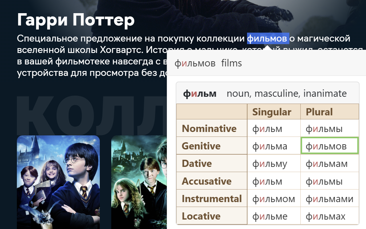 RussianGram chrome谷歌浏览器插件_扩展第2张截图