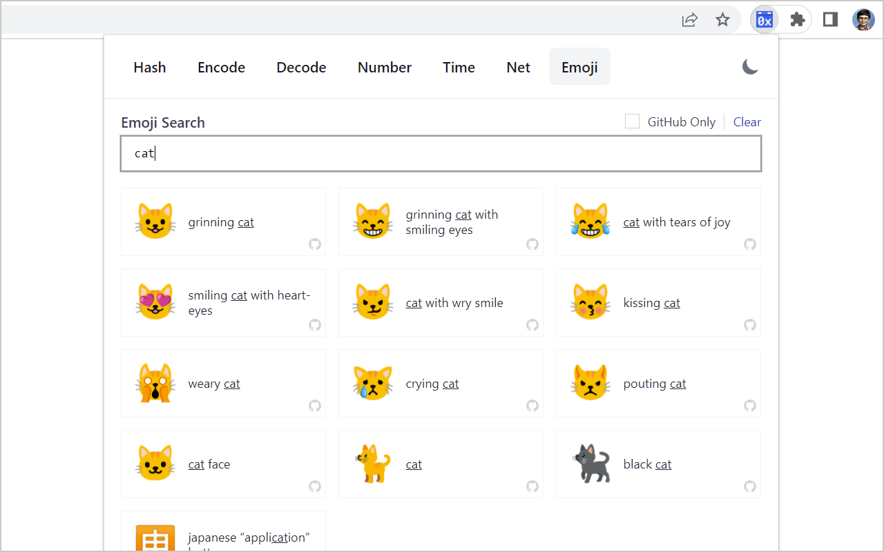 Dev Toolbox chrome谷歌浏览器插件_扩展第1张截图