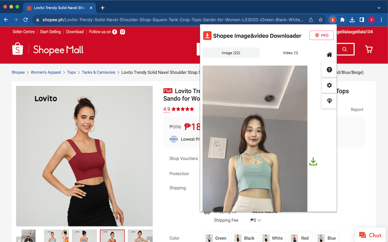 Shopee 图片下载器 chrome谷歌浏览器插件_扩展第2张截图