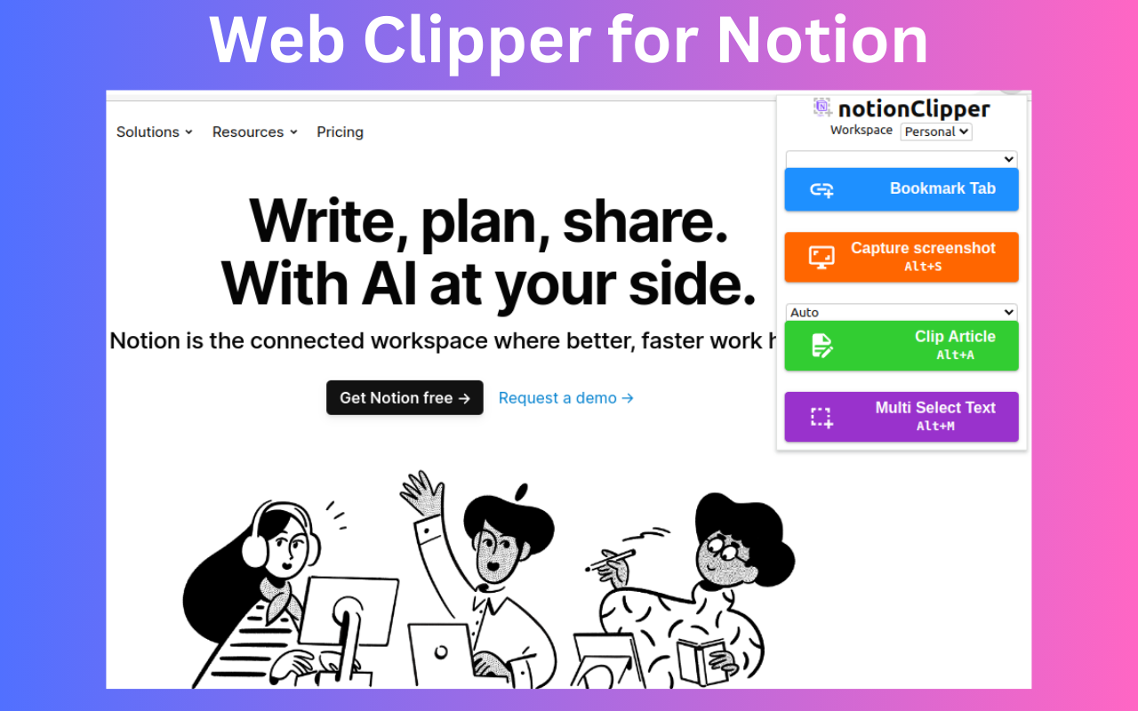 notionClipper - 概念网页剪辑器 chrome谷歌浏览器插件_扩展第1张截图