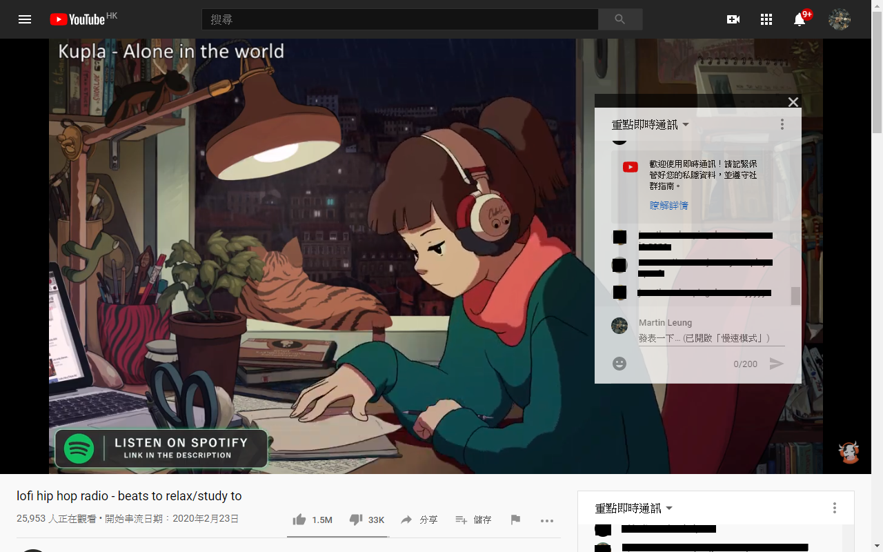 Chat Room Popup Tool chrome谷歌浏览器插件_扩展第2张截图