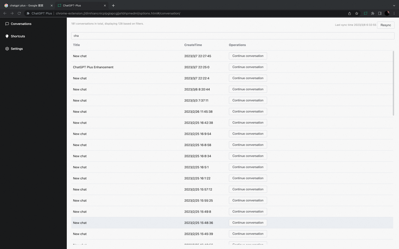 ChatGPT Plus chrome谷歌浏览器插件_扩展第3张截图
