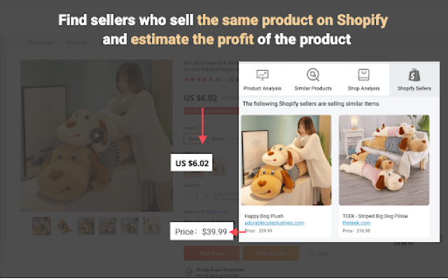 ShopifyHunt - Shopify & Aliexpress Spy and Dropship Tool chrome谷歌浏览器插件_扩展第1张截图