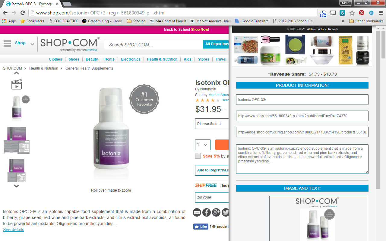 APN Sidebar With nutrametrix chrome谷歌浏览器插件_扩展第1张截图