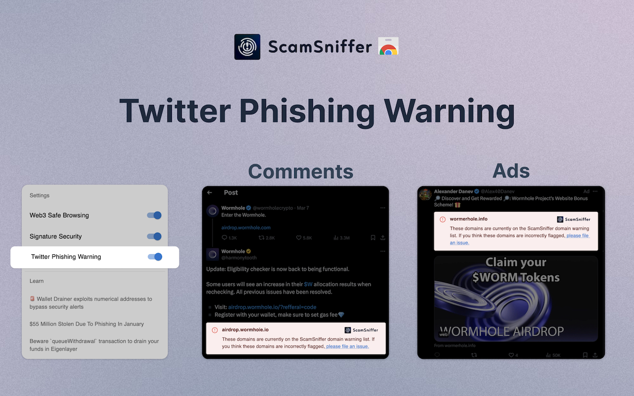 Scam Sniffer chrome谷歌浏览器插件_扩展第4张截图
