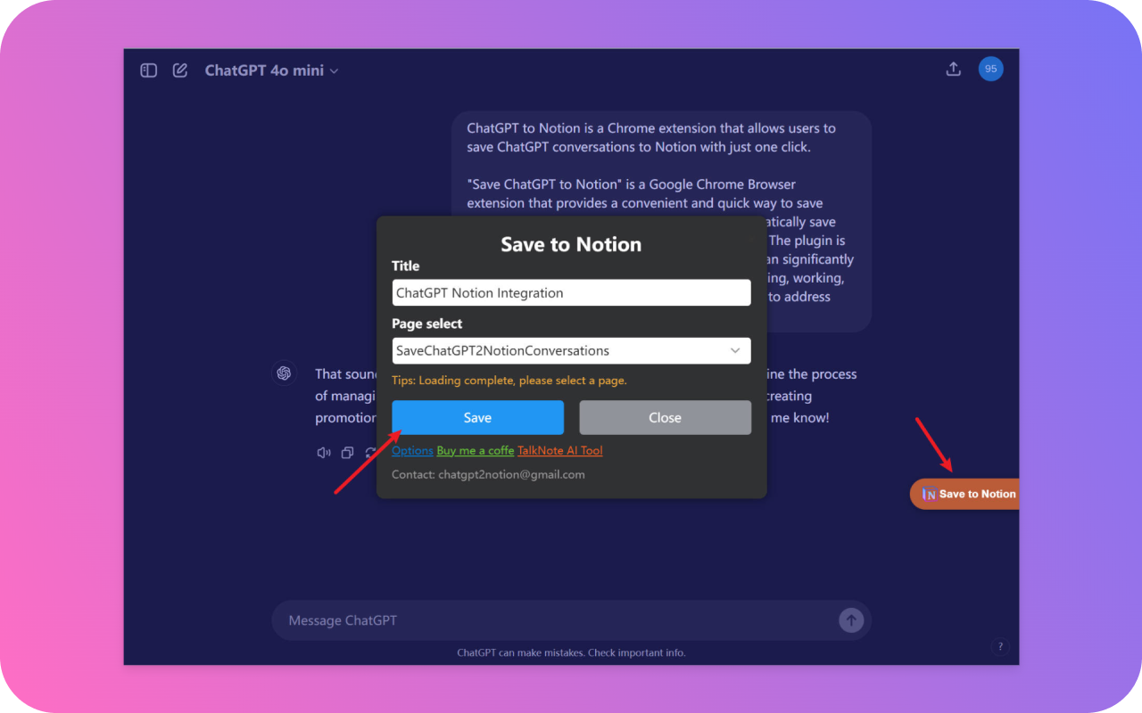 保存 ChatGPT DALL·E-3 对话记录到 Notion chrome谷歌浏览器插件_扩展第3张截图