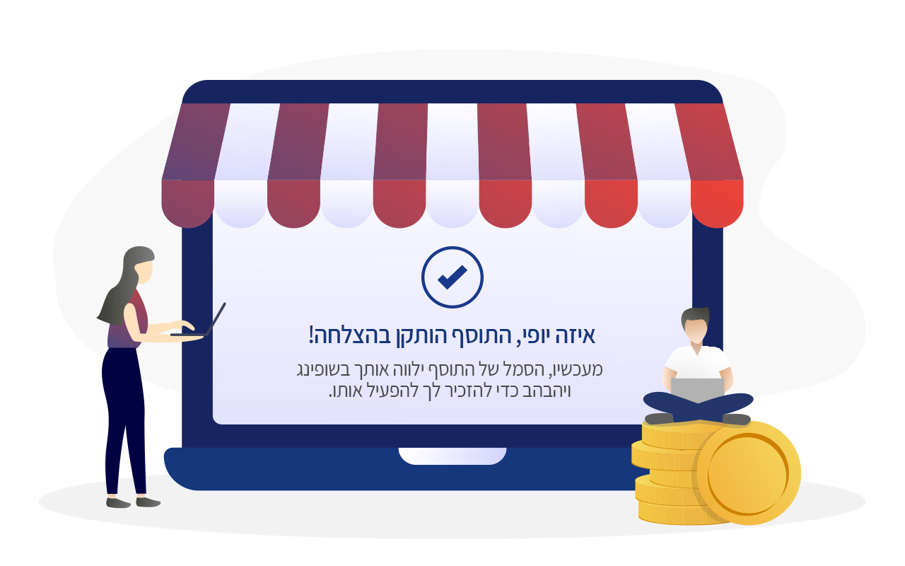 TopCash chrome谷歌浏览器插件_扩展第2张截图