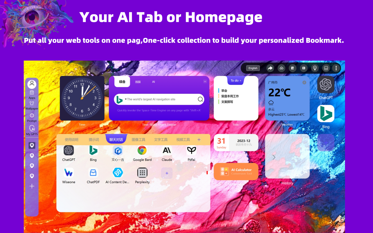 DUANG AI copilot-writing/summarize/chat for PDF/WORD/TXT Anywhere chrome谷歌浏览器插件_扩展第1张截图
