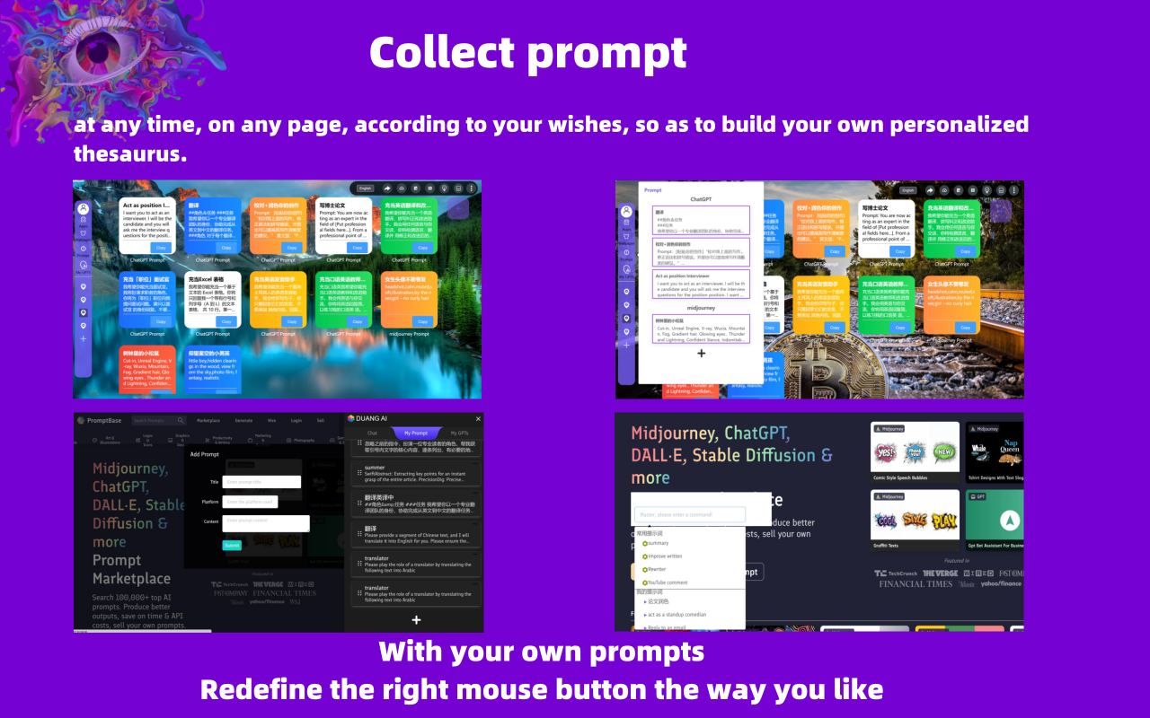 DUANG AI copilot-writing/summarize/chat for PDF/WORD/TXT Anywhere chrome谷歌浏览器插件_扩展第2张截图