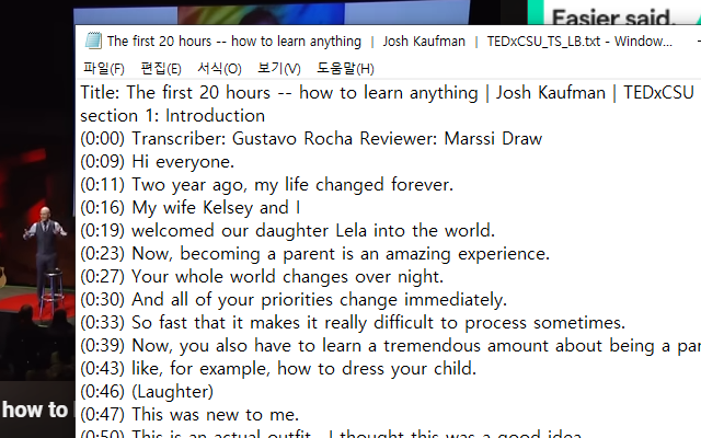 YouTube Script Extractor chrome谷歌浏览器插件_扩展第2张截图