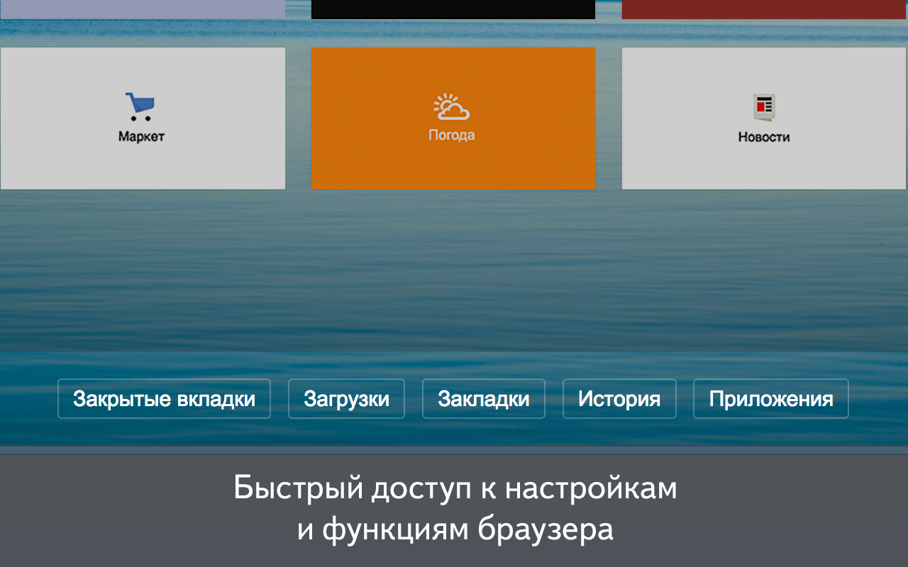 Визуальные закладки chrome谷歌浏览器插件_扩展第3张截图