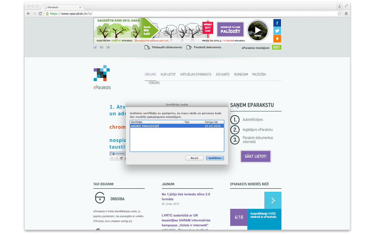 eParaksts signing extension chrome谷歌浏览器插件_扩展第1张截图