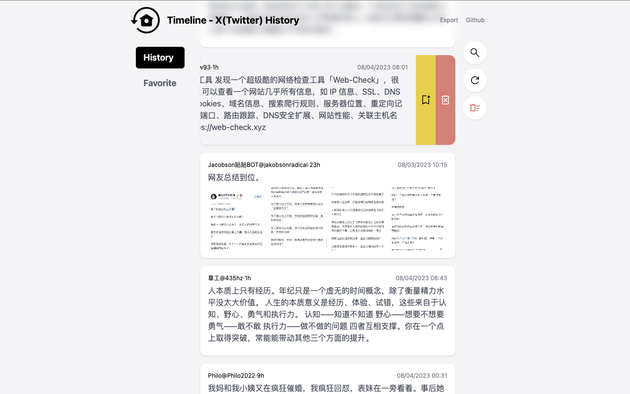 Timeline - Your X (Twitter) History chrome谷歌浏览器插件_扩展第1张截图