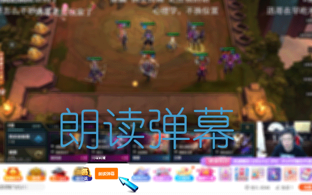 斗鱼叉叉 chrome谷歌浏览器插件_扩展第2张截图
