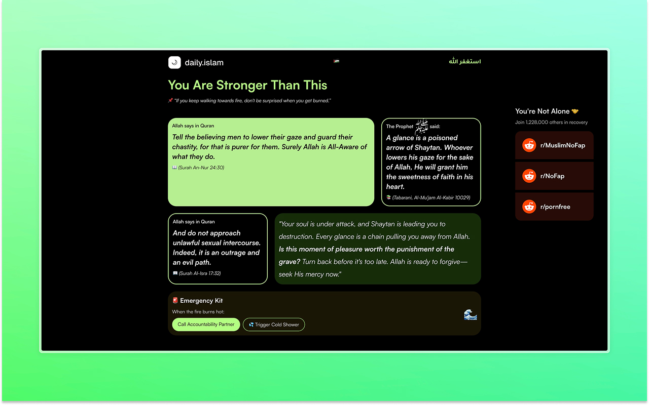 daily.islam chrome谷歌浏览器插件_扩展第1张截图