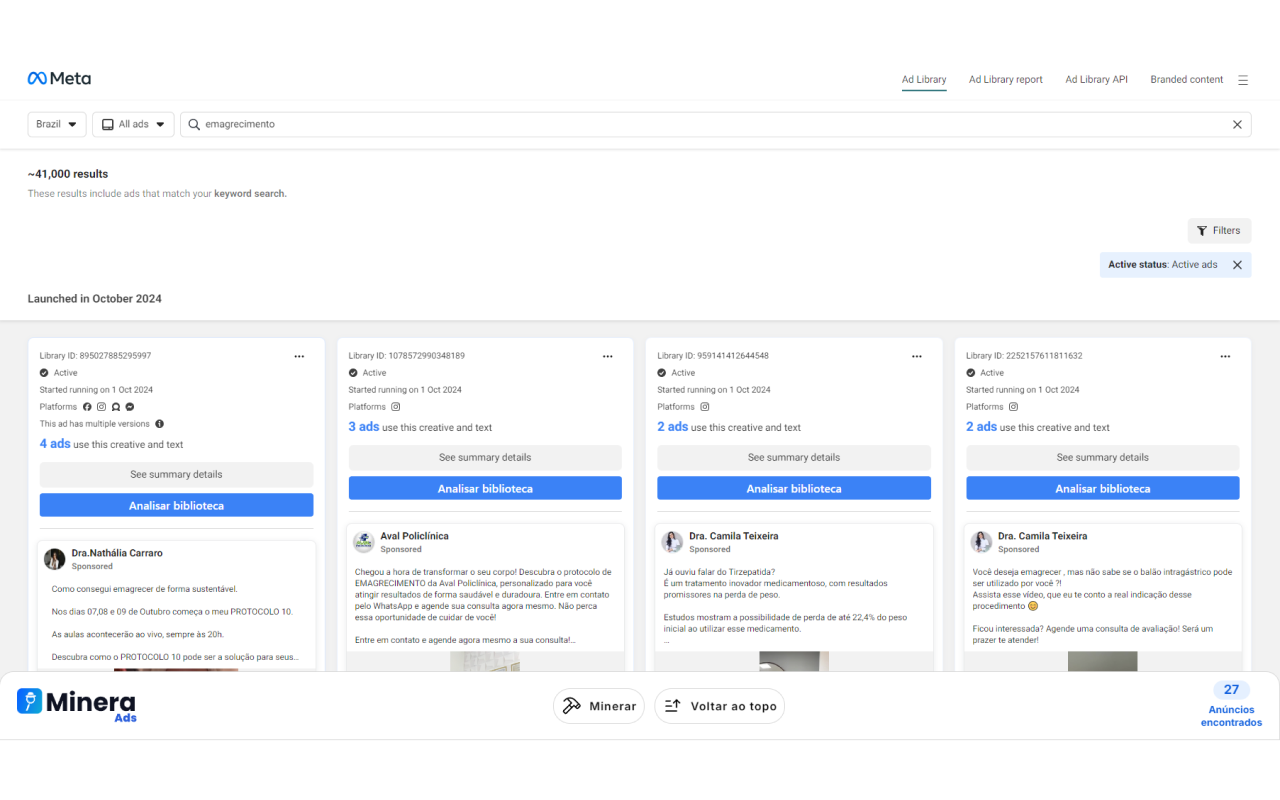Minera Ads chrome谷歌浏览器插件_扩展第1张截图