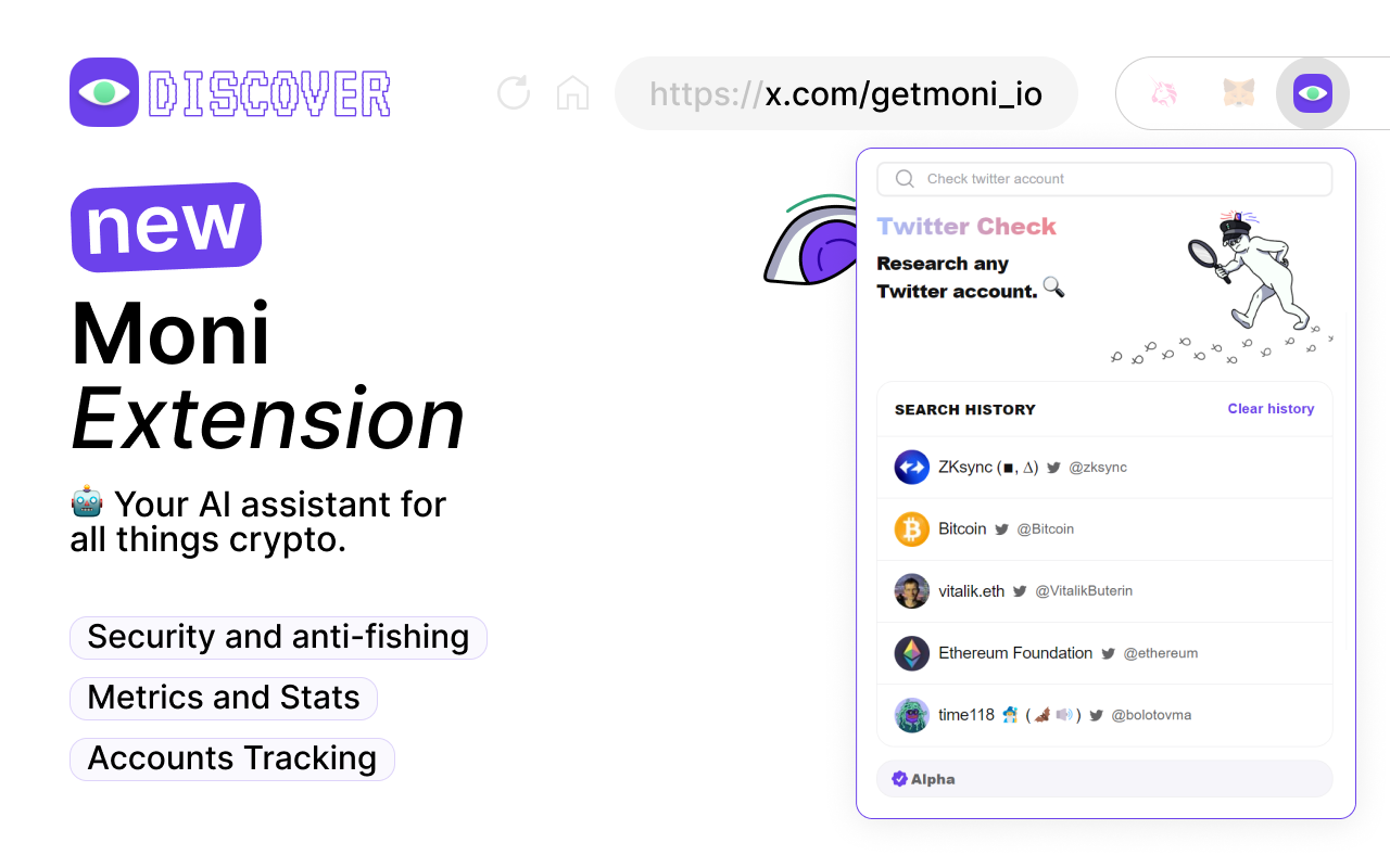 Moni Discover - Twitter Checker chrome谷歌浏览器插件_扩展第1张截图