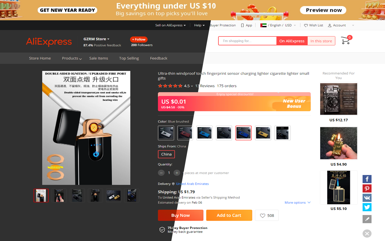 AliExpress & Alibaba Dark Mode chrome谷歌浏览器插件_扩展第3张截图