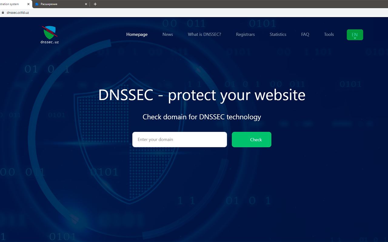 DNSSEC Checker chrome谷歌浏览器插件_扩展第1张截图
