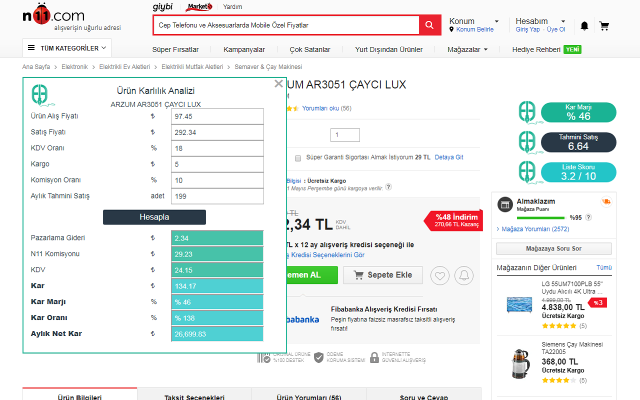 Emparator E-ticaret Ürün Analiz Programı chrome谷歌浏览器插件_扩展第1张截图