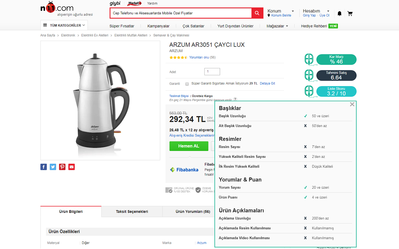 Emparator E-ticaret Ürün Analiz Programı chrome谷歌浏览器插件_扩展第4张截图