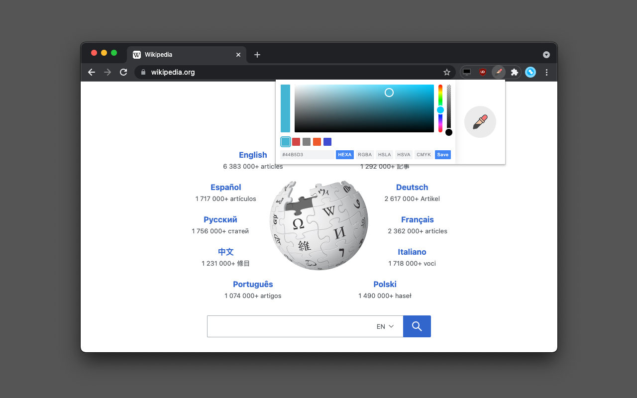 Color Picker - Native Eyedropper chrome谷歌浏览器插件_扩展第1张截图
