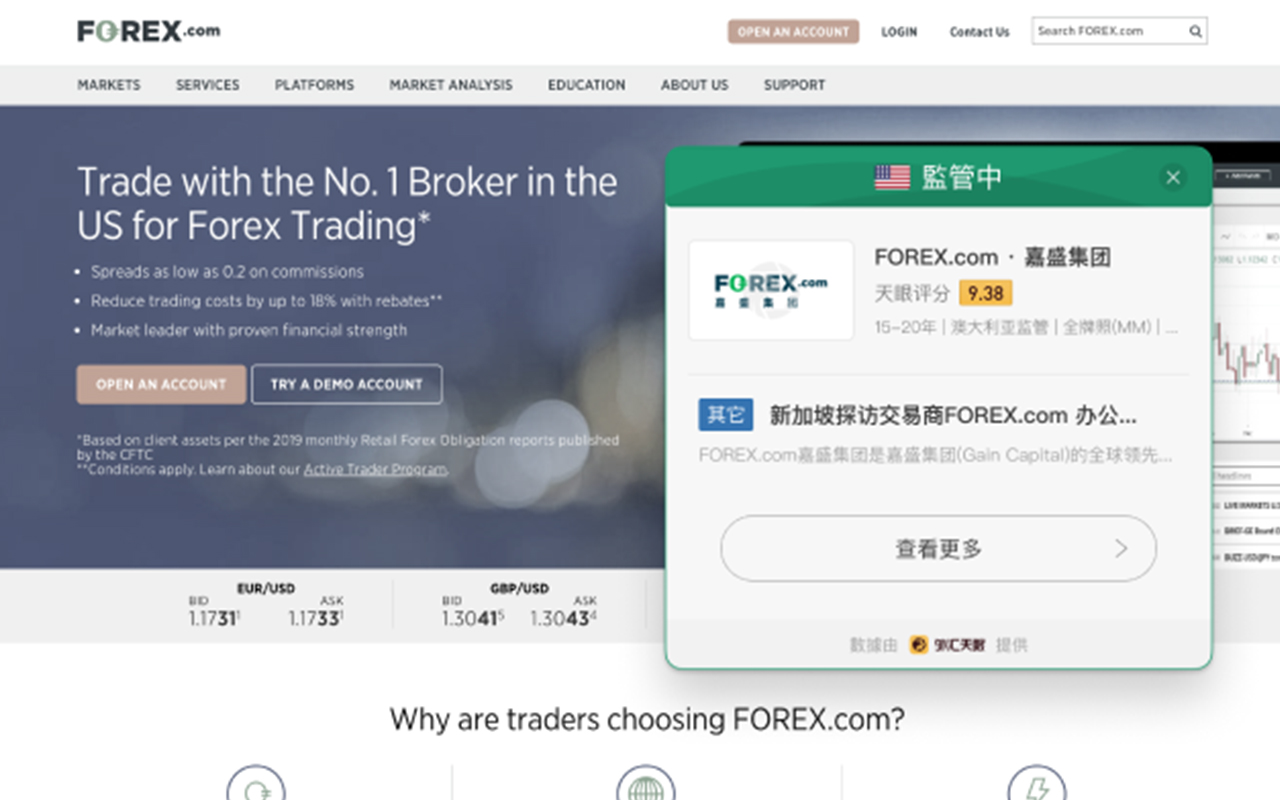 wikifx chrome谷歌浏览器插件_扩展第1张截图