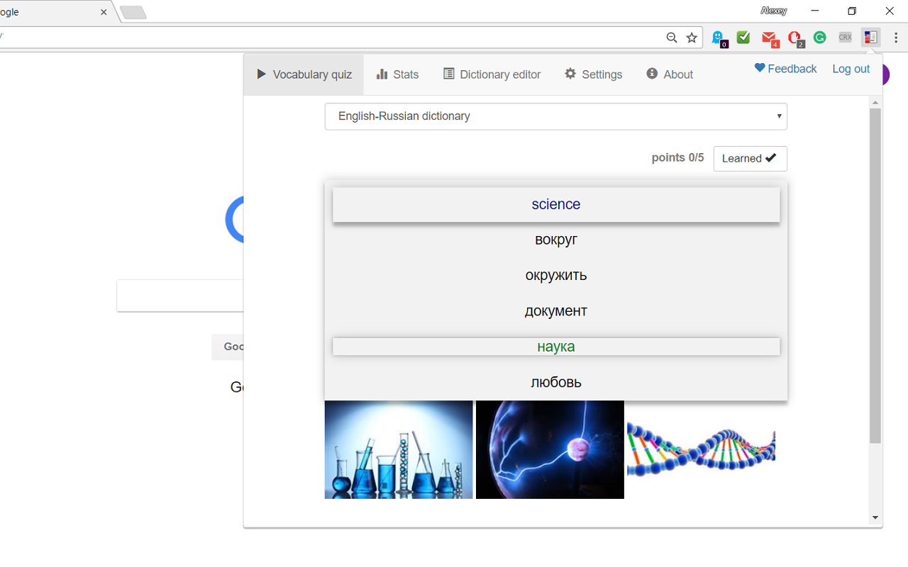 Vocab Expander: learn english chrome谷歌浏览器插件_扩展第5张截图