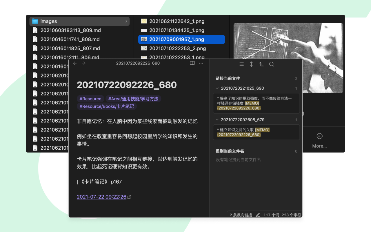 flomo2md chrome谷歌浏览器插件_扩展第3张截图