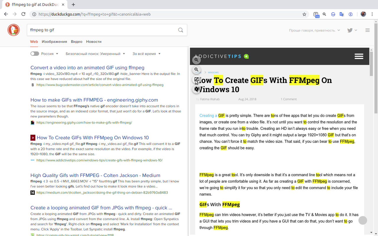 Instant Preview chrome谷歌浏览器插件_扩展第1张截图