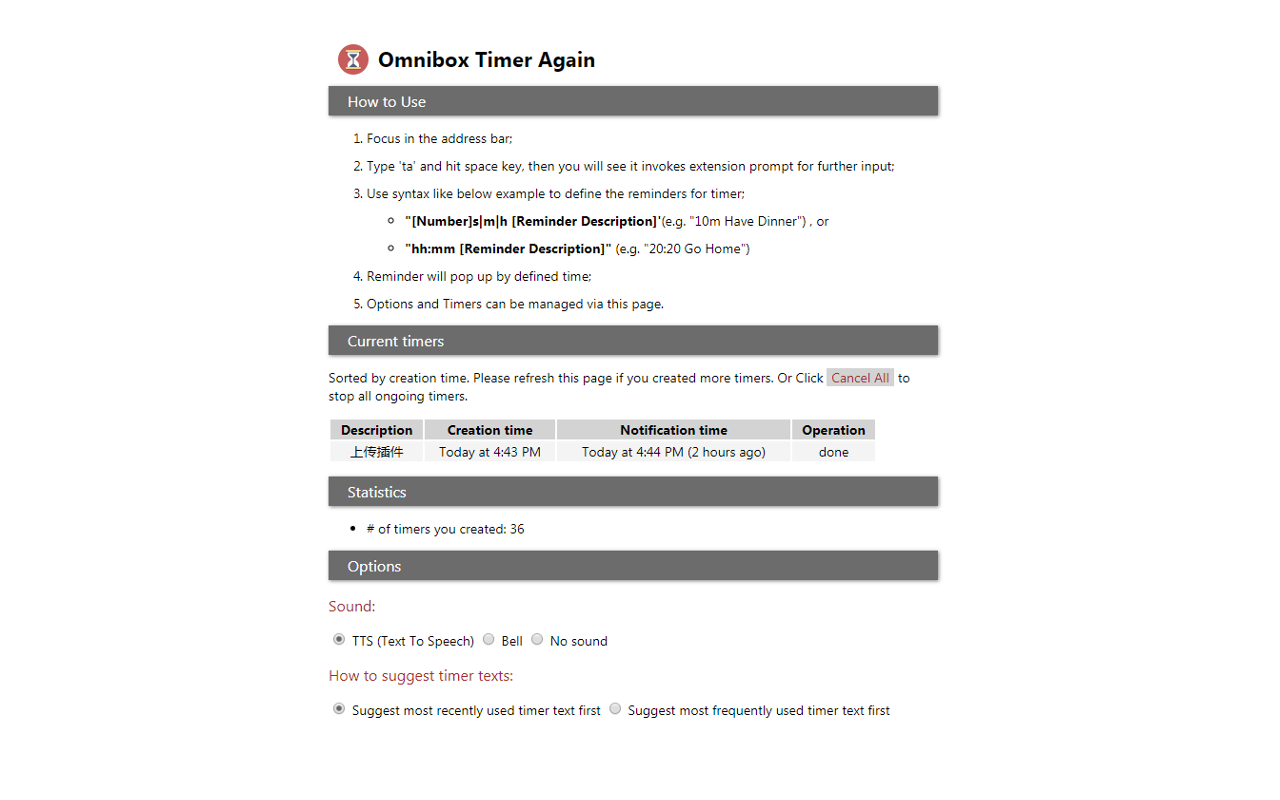 Omnibox Timer Again chrome谷歌浏览器插件_扩展第1张截图