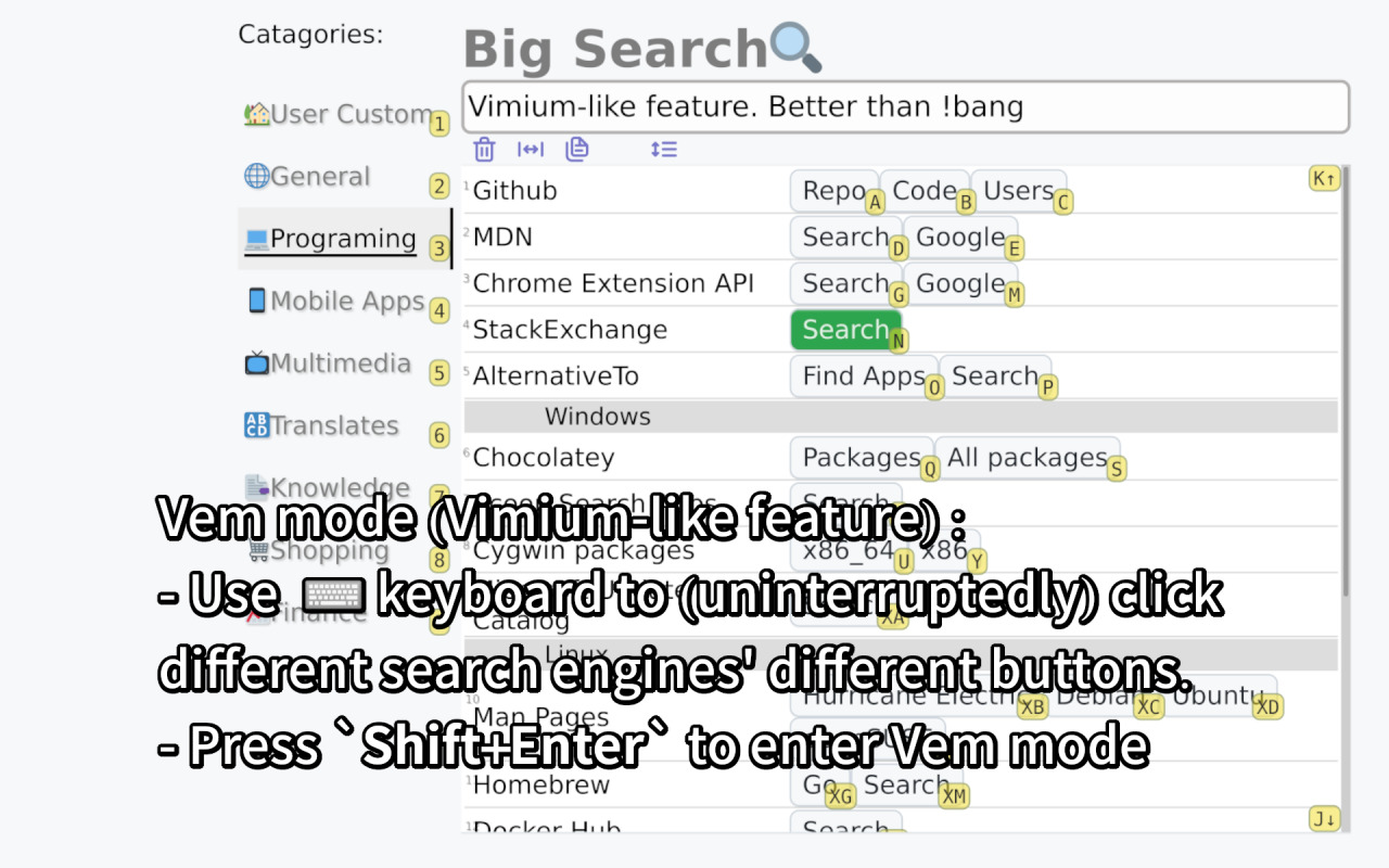 大术专搜 chrome谷歌浏览器插件_扩展第3张截图