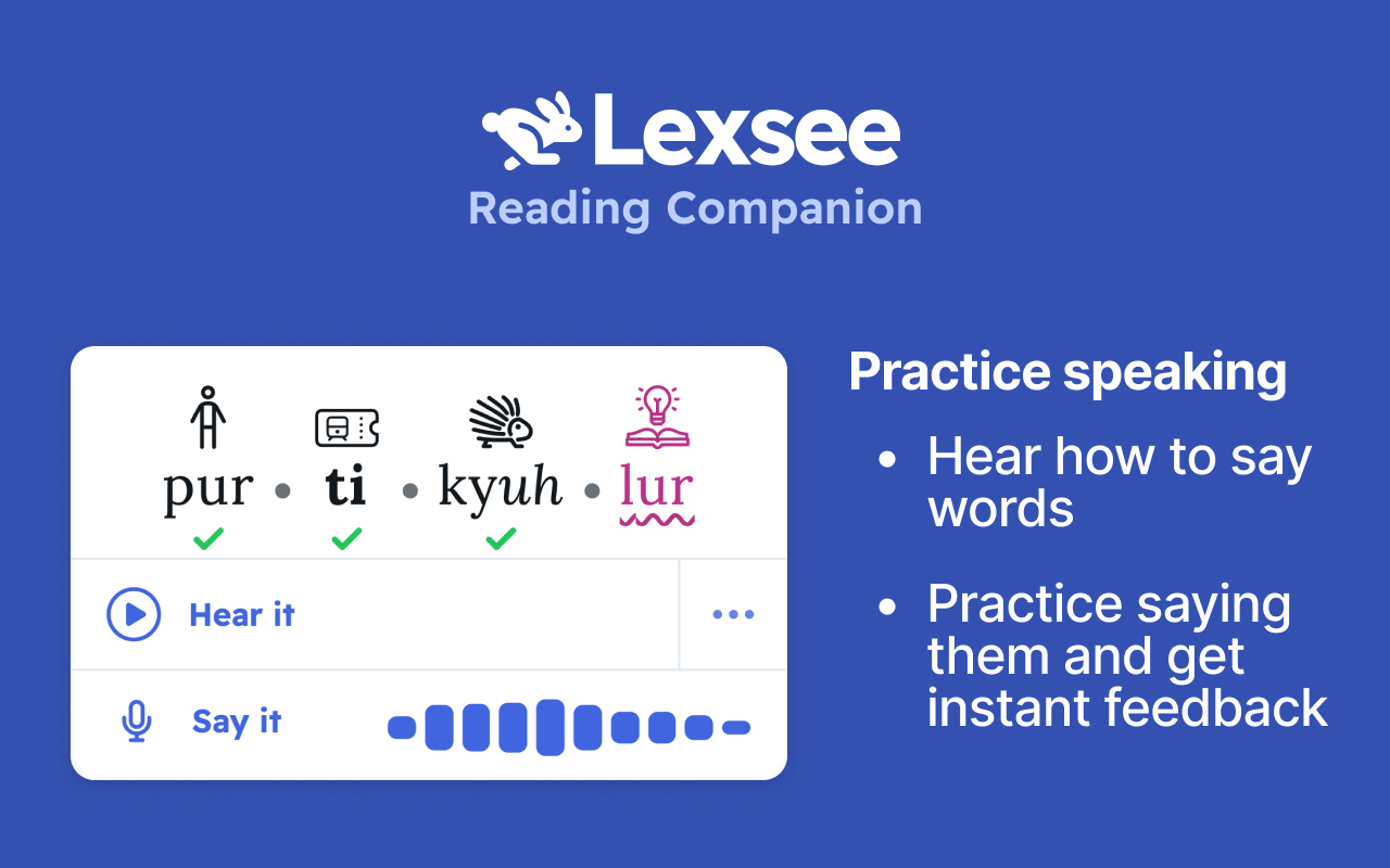 Lexsee - AI Language and Reading Companion chrome谷歌浏览器插件_扩展第1张截图