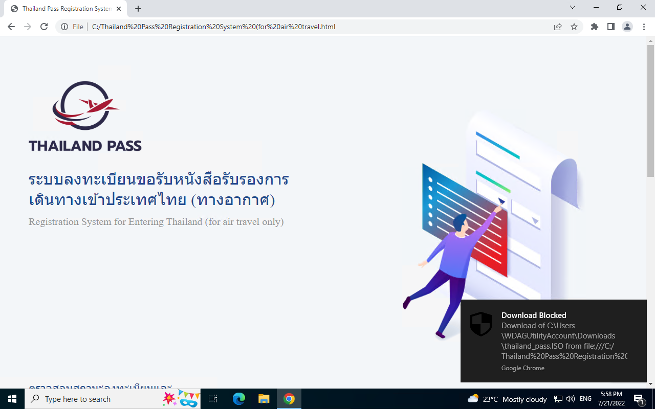 Download Blocker chrome谷歌浏览器插件_扩展第4张截图