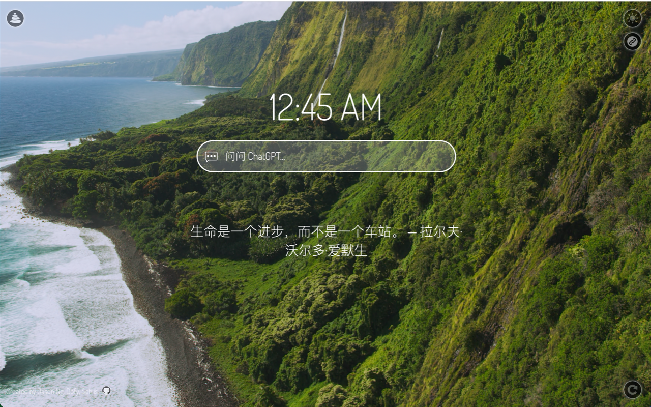 Macify - macOS 屏保视频标签页 chrome谷歌浏览器插件_扩展第3张截图
