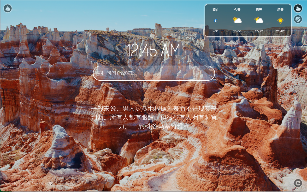 Macify - macOS 屏保视频标签页 chrome谷歌浏览器插件_扩展第4张截图
