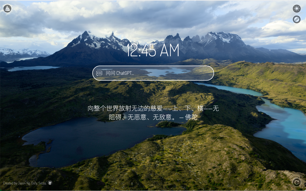 Macify - macOS 屏保视频标签页 chrome谷歌浏览器插件_扩展第5张截图