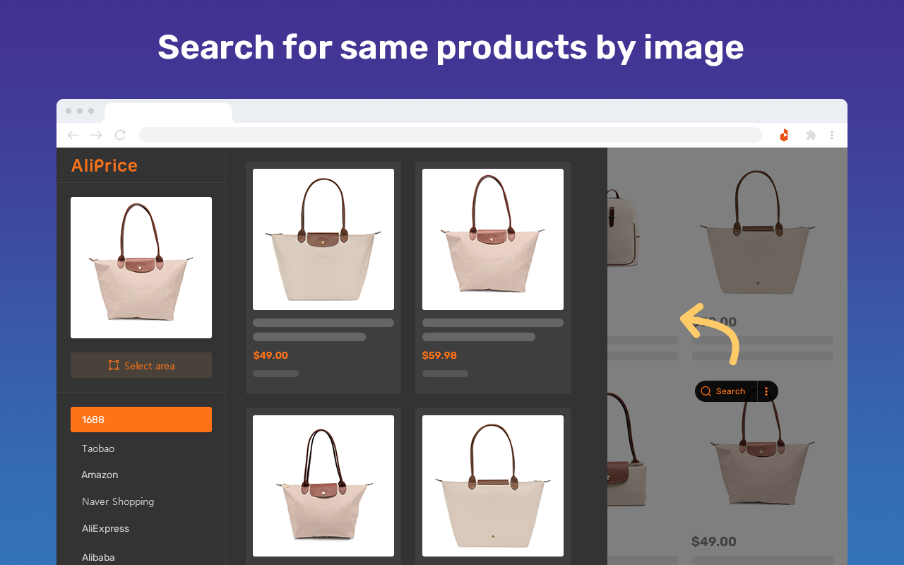 Daraz Price Tracker - AliPrice Assistant chrome谷歌浏览器插件_扩展第5张截图