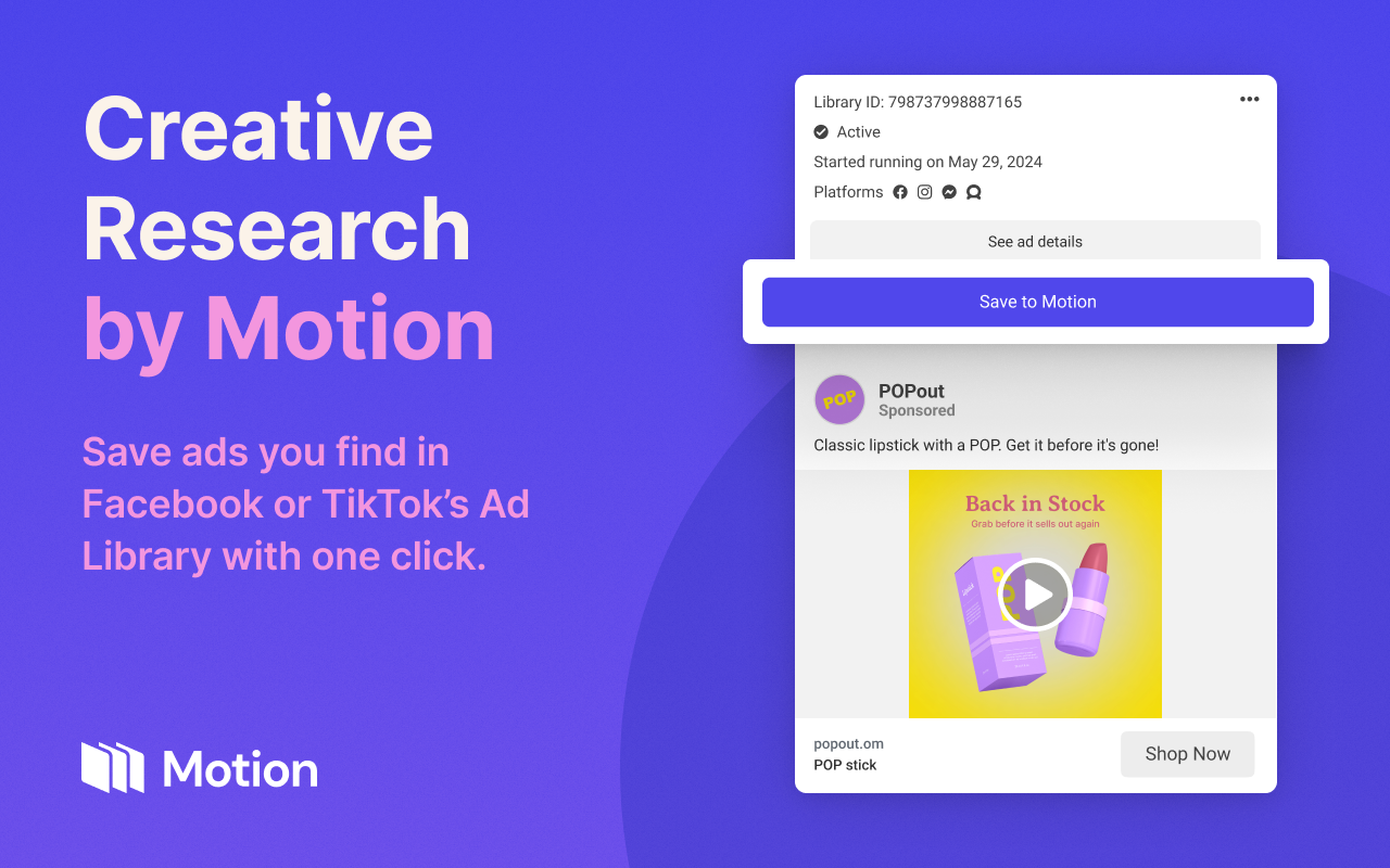 Motion - Ship more winning ads chrome谷歌浏览器插件_扩展第2张截图